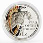 Malawi 20 kwacha Chinese Zodiac Year of the Tiger proof silver coin 2010