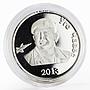 South Ossetia 1 ruble Ugo Chavez The Leader of Venezuela proof nickel coin 2013