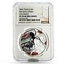 Tuvalu 1 dollar Red Back Spider PF-70 NGC silver coin 2006