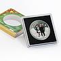 Benin 500 francs the Knowledge Day colored proof silver coin 2020