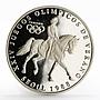 Panama 1 balboa Seoul Olympic Summer Games series Equestrian silver coin 1988