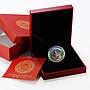 Fiji 10 dollars Year of the Horse proof silver coin 2014