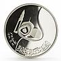 Iraq 1 dinar 1400th Anniversary of Hijra proof silver coin 1980