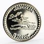 Mongolia 10 togrog International Games Equestrian proof nickel coin 1984