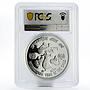 India 100 rupees International Year of the Child PR67 PCGS silver coin 1981