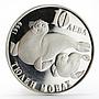 Bulgaria 10 leva Endangered Wild Animals series Monk Seal proof silver coin 1999