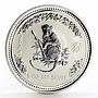 Australia 8 dollars Lunar series I Year of the Monkey silver coin 2004