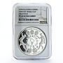 Equatorial Guinea 2000 ekuele FIFA World Cup Argentina PF68 NGC silver coin 1978