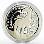 Cambodia 20 riels Prehistoric Animals series Indricotherium silver coin 1993