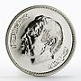 Morocco 200 dirhams 40th Anniversary of Revolution silver coin 1993