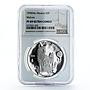 Mexico 5 pesos World Wildlife Fund Wolf Lobo PF69 NGC proof silver coin 1998