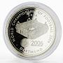 Ghana 500 sika World Championship of Football Dortmund Stadium silver coin 2006