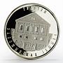 Belarus 10 rubles Faiths series Judaism Valozhyn Yeshiva proof silver coin 2010