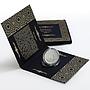Cameroon 500 francs The Ismi Khan Jami Mosque proof silver coin 2017