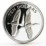 Belize 10 dollars Fauna of Belize series Jabirus proof silver coin 1979