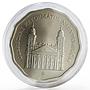 Hungary 5000 forint Architecture series Great Church of Debrece silver coin 2007