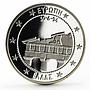 Greece 25 ecu Parthenon and Woman proof silver coin 1994