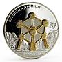 Cook Islands 10 dollars World Monuments series Belgium Atomium silver coin 2010