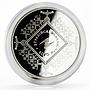 Belarus 20 rubles Eurasian Economic Union proof silver coin 2015