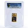Cameroon 1000 francs Saint Sergius of Radonezh PR69 PCGS silver coin 2020