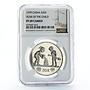 China 35 yuan International Year of the Child PF69 NGC proof silver coin 1979