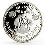 Nepal 100 rupees International Year of the Child proof silver coin 1981
