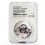 Niue 2 dollars Star Wars Anakin Skywalker PF70 NGC colored silver coin 2012