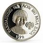 Philippines 50 piso International Year of the Child proof silver coin 1979