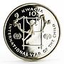 Zambia 10 kwacha International Year of the Child proof silver coin 1980