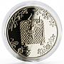 Ukraine 5 hryvnias Lunar Calendar series Year of the Ox nickel coin 2021