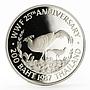 Thailand 200 baht World Wildlife Fund 25th Anniversary Pheasant proof 1987