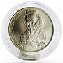 Slovakia 200 korun Inventor Wolfgang Kempelen and Chess Machine silver coin 2004