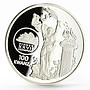 Angola 100 kwanzas Sydney Olympic Games series Fire and Flame silver coin 1999