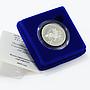 Transnistria 100 rubles Zodiac Signs series Sagittarius silver coin 2005