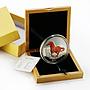 Mongolia 5000 togrog Equus Ferus Wild Horse colored proof silver coin 2007