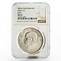 China 1 junk dollar MS63 NGC LM-110 silver coin 1934