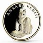 Turkey 20 lira Animal series Turkish Angora The Light Eyes Cat silver coin 2005