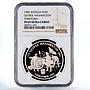 Antigua and Barbuda 30 $ Washington's Anniversary Yorktown PF 69 NGC silver 1982