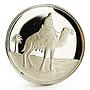 Yemen 1 riyal Animal series Man on Camel Fauna proof silver coin 1969