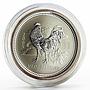 Australia 50 cents Lunar Calendar series I Year of the Rooster silver coin 2005