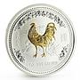 Australia 1 dollar Lunar Calendar I Year of the Rooster gilded silver coin 2005