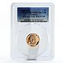 Panama 1 centesimos Urraca PR70 PCGS proof copper coin 1980