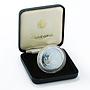 Morocco 250 dirhams 40th Anniversary of the Green March proof silver coin 2015