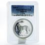 Australia 1 dollar Year of the Dog PR70 PCGS silver coin 2006