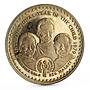 Lesotho 250 maloti Year of the Child PN13 trial essai mintage 5 nickel coin 1979