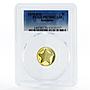 Bahamas 1 cent Sea Star PR70 PCGS proof brass coin 1975