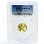 Bahamas 1 cent Sea Star PR70 PCGS proof brass coin 1974