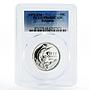 Bahamas 50 cents Swordfish Blue Marlin PR68 PCGS proof silver coin 1971