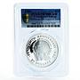 Trinidad and Tobago 25 dollars Carib Development Bank PR70 PCGS silver coin 1980