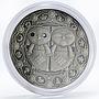 Belarus 20 rubles Zodiac Signs series Gemini (Without an Eye) silver coin 2009